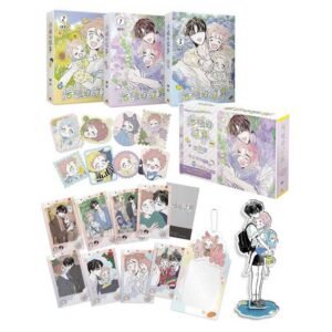 平心出版_浩植的故事