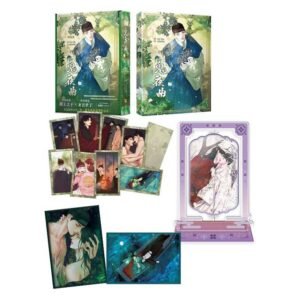 平心出版_鬼夜曲2_预售