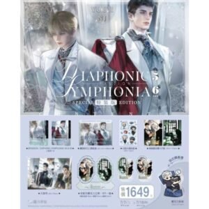胧月_PASSION: DIAPHONIC SYMPHONIA5+6特装_预售